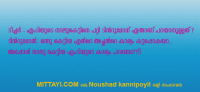 /album/photo-gallery-news/a4-1-gif/